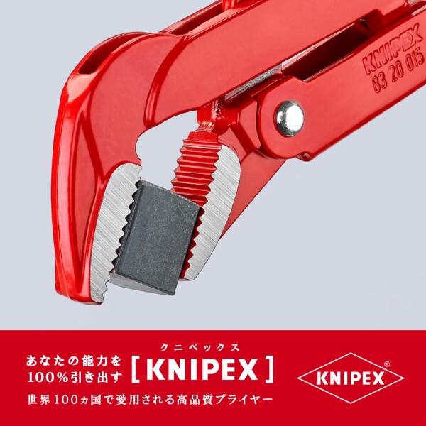 日本で買 クニペックス KNIPEX 8320-015 パイプレンチ(45゜)