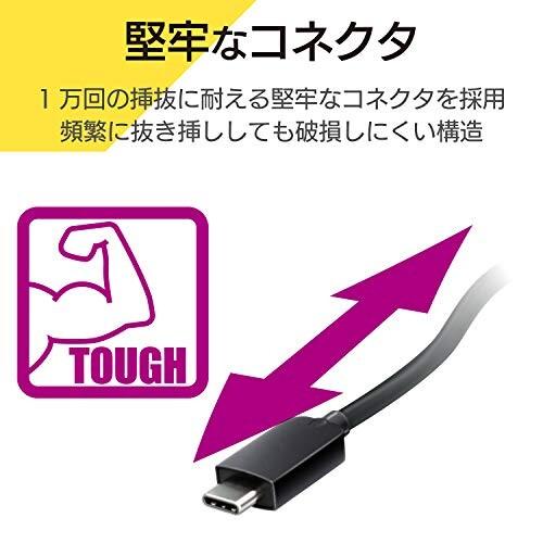 エレコム usbハブ USB3.1 Gen1 Type-C Aメス4ポート バスパワー 15cmケーブル MacBook/iPad/Surface GO Pro 7 / Chrom｜trafstore｜05