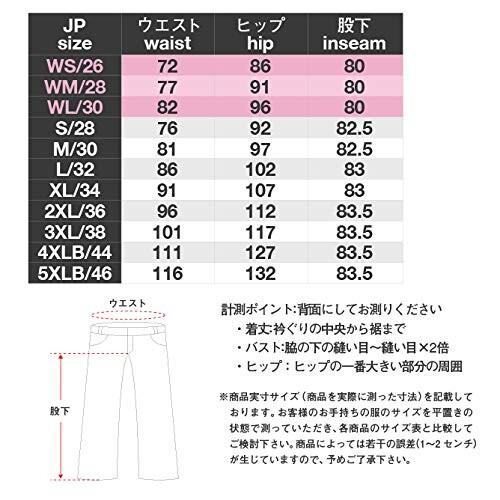 KOMINE) バイク用 パンツ プロテクトライディングコットンカーゴ