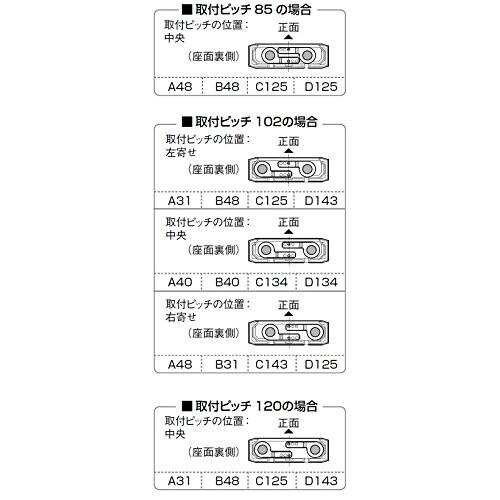 SANEI　取付足のピッチを変更できる　サーモデッキシャワー混合栓　パイプ長さ300mm