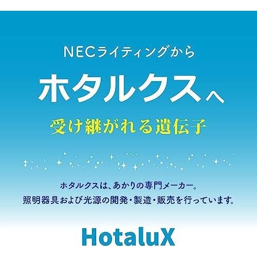 NEC LEDシーリングライト 和風~8畳 HLDC08220 NEC LEDシーリングライト 和風 8畳