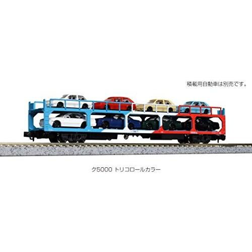 KATO Nゲージ ク5000 トリコロールカラー 8両セット 10-1603 鉄道模型 貨車｜trafstore｜03