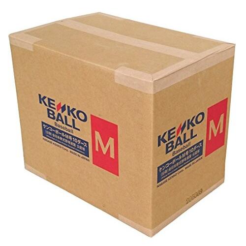 【２点セット】 ナガセケンコー ケンコーボール公認球 M号 120個 10ダース入り M-10DZ 【OCQ9828208002】(35701円)