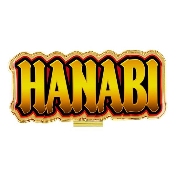 HANABI（ハナビ） ゴルフマーカー（BIGサイズ） パチスロ｜trafstore｜03
