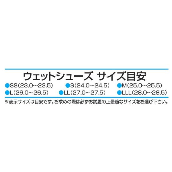 阪神素地 FX-901 スパイクシューズ LLL｜trafstore｜03