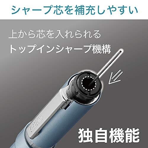 ゼブラ(ZEBRA) 多機能ペン シャーボNu 0.7mm ワイン SB35-WR｜trafstore｜05