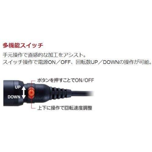 永興電機工業(E-Force) マイクログラインダ用モータ DMT40｜trafstore｜03