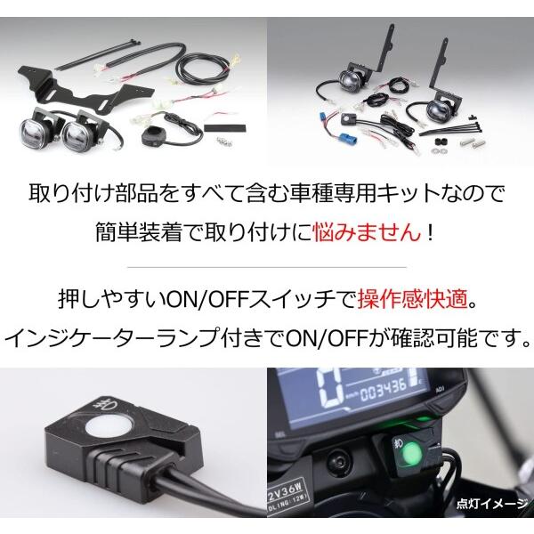 新品未使用キジマＬＥＤフォグランプホンダＣＴ１２５ハンターカブＪＡ５５/ＪＡ６５ 楽天市場】キジマ (kijima) バイク フォグランプキット CT125