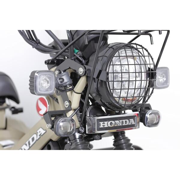 美品 KIJIMA フォグライトセット ハンターカブ JA55/65 20年～ Amazon.co.jp: キジマ(Kijima) ハンターカブ CT125('20-/JA55