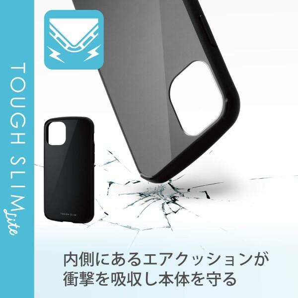 エレコム iPhone 12 mini ケース Qi充電対応 ハイブリッド 耐衝撃 TOUGHSLIM LITE ブラック PM-A20ATSLBK｜trafstore｜05