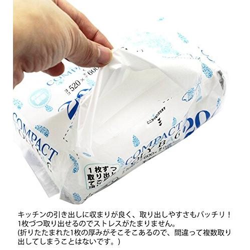 ハウスホールドジャパン コンパクト ポリバッグ 半透明 ポリ袋 70L 30枚入 W80×D90cm×厚さ0.018mm 収｜trafstore｜05