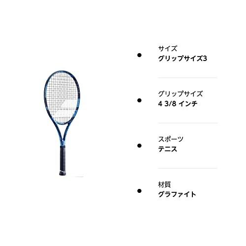 動作確認 バボラ Babolat 硬式テニスラケット PURE DRIVE ピュアドライブ 2021　101436J フレームのみ 【I2243207714】(14039円)