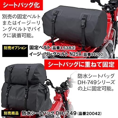 ヘンリービギンズ(Henly Begins) デイトナ バイク用 リュック 防水 30L 別売ベルトでシート固定 DH-748｜trafstore｜06