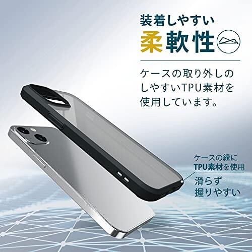 エレコム iPhone 13/ハイブリッドケース/TOUGH SLIM/360度保護/ブラック｜trafstore｜05