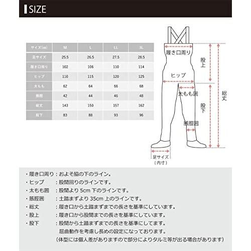 マズメ(Mazume) ブーツフットゲームウェーダーIII(フェルトスパイクモデル) MZBF-552-03 ブラッ マズメ Mazume ブーツフットゲームウェーダーIII フェルトスパイクモデル MZBF ブラック