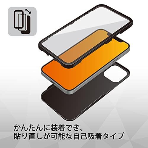 エレコム iPhone 13 mini ハイブリッドケース 360度保護 薄型 ブラック PM-A21AHV360UBK｜trafstore｜06