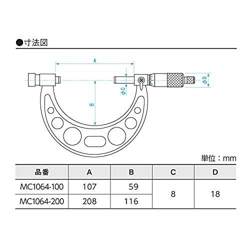 値打ち 新潟精機 SK 外側マイクロメーター 替アンビル式 0-100mm MC1064-100