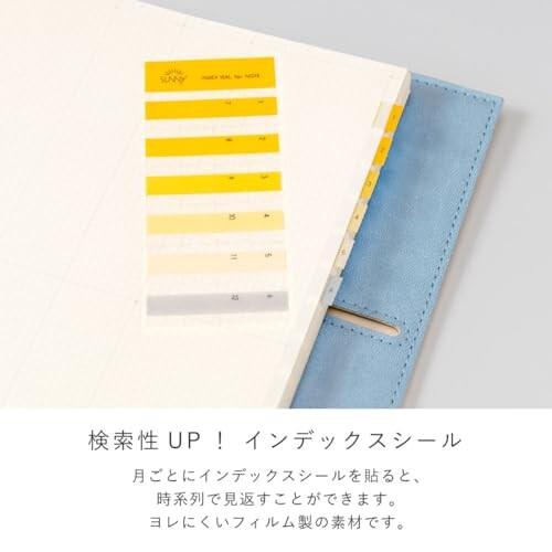 いろは 出版 sunny note pu レザー カバー fog mint lsnp 03｜trafstore｜05