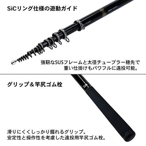 がまかつ グランドターナー560 がま石 石鯛 石鯛竿 グランドターナー