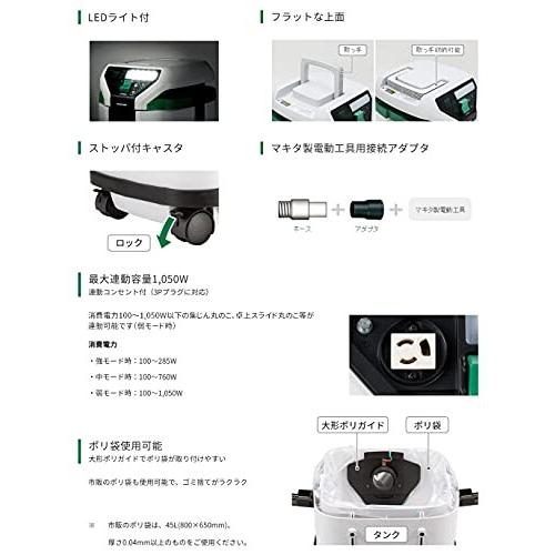 おトク情報がいっぱい！おトク情報がいっぱい！HiKOKI(ハイコーキ