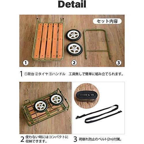 ハングアウト(Hang Out) 折りたたみ アウトドアワゴン キャリーカート ニグルマ NGM-7240RD レッド ハングアウト Hang Out 折りたたみ アウトドアワゴン キャリーカート ニグルマ NGM 7240RD