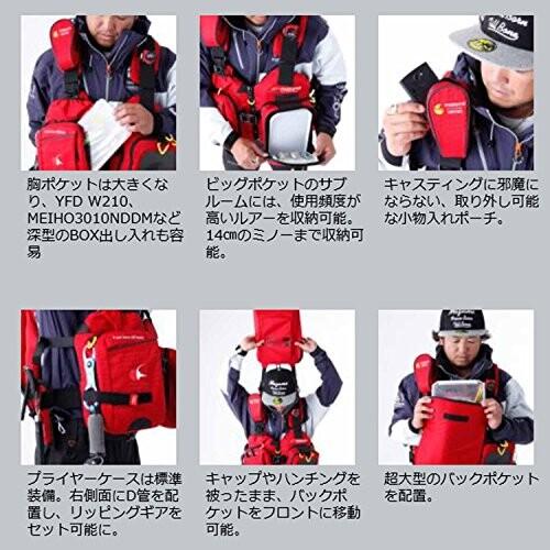 マズメ(MAZUME) レッドムーンライフジャケット WOMAN & JUNIOR MZLJ