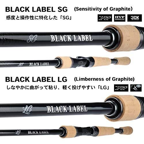ダイワ(DAIWA) バスロッド ブラックレーベルSG 662MXB-ST 釣り竿