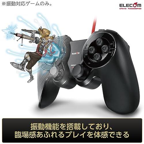 エレコム ゲームパッド USB 24ボタン MMO向け ブラック JC-DUX60BK｜trafstore｜06