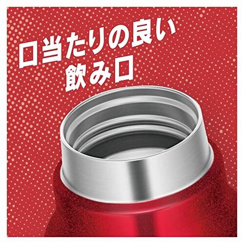 サーモス 水筒 保冷炭酸飲料ボトル 750ml レッド 保冷専用 FJK-750 R｜trafstore｜06