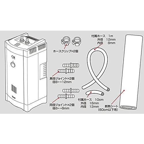 テトラ (Tetra) クールタワー CR-3NEW 冷却 アクアリウム 水槽用 クーラー 水温上昇防止 テトラ Tetra クールタワー CR 3NEW 冷却 アクアリウム 水槽用 クーラー 8×17 5×41
