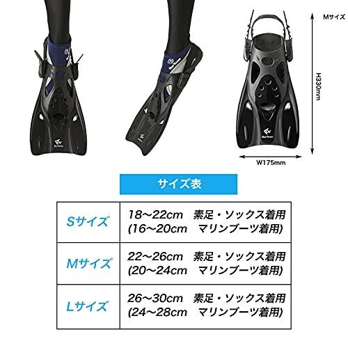 リーフツアラー(REEF TOURER) シュノーケリング フィン ストラップフィン ブラック Mサイズ R｜trafstore｜02