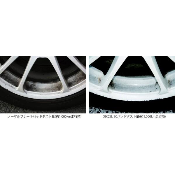 DIXCEL ディクセル ブレーキパッド Mタイプ フロント グリース付き