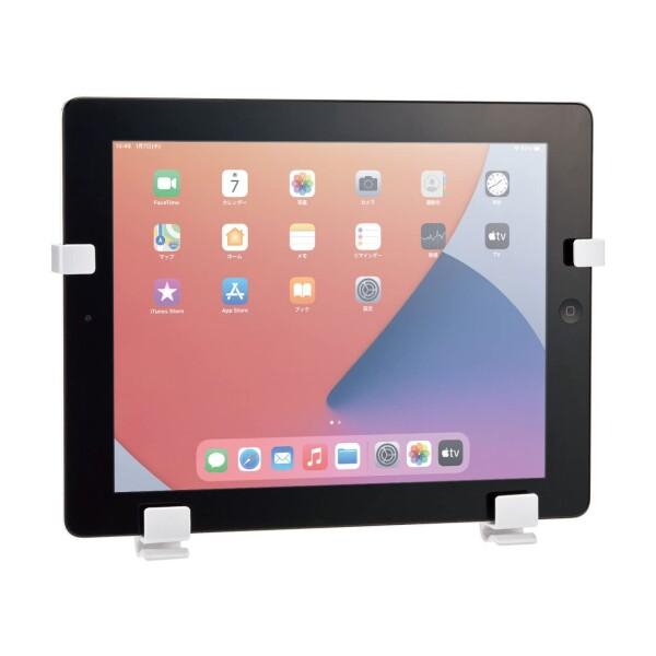 サンワサプライ(Sanwa Supply) iPad・タブレットホルダー(ホワイト) MR-TABST9WN｜trafstore｜02