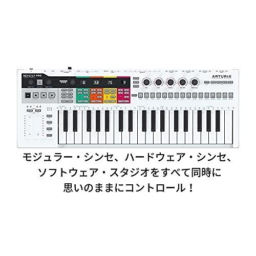 ARTURIA MIDIキーボード コントローラー KeyStep Pro シーケンサー機能搭載 USB CV/GATE接続｜trafstore｜02