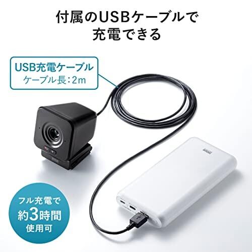 オンライン小売店 サンワサプライ WEBカメラ ワイヤレス USB Aコネクタ Full HD 画角65° 通信距離約20m カメラ用三脚穴
