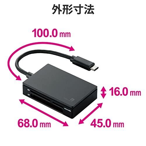 エレコム カードリーダー USB type-C USB3.1 Gen1 9倍速転送 ケーブル一体タイプ ブラック MR3C-A010BK｜trafstore｜06