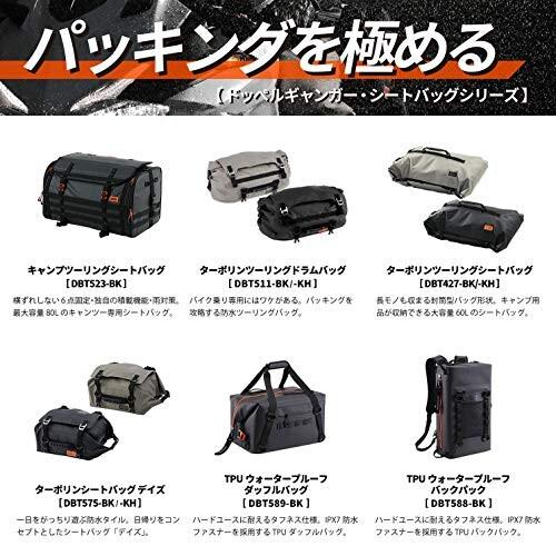 DOPPELGANGER(ドッペルギャンガー) ターポリンツーリングドラムバッグ  容量30L 専用固定ベルト・シ｜trafstore｜07