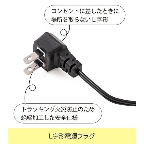 東洋リビング 防湿庫 オートクリーンドライ 39L ブラック ED-41CAT(B) オートクリーンドライ 41CAT 東洋リビング 防湿庫 39L ブラック ED