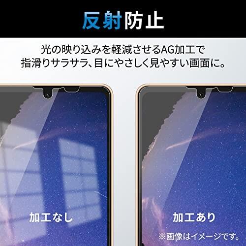 エレコム AQUOS sense7 (SH-53C/SHG10) / sense6s (SHG07) / sense6 (SH-54B SHG05) フィルム 衝撃吸収 アンチグレア｜trafstore｜03