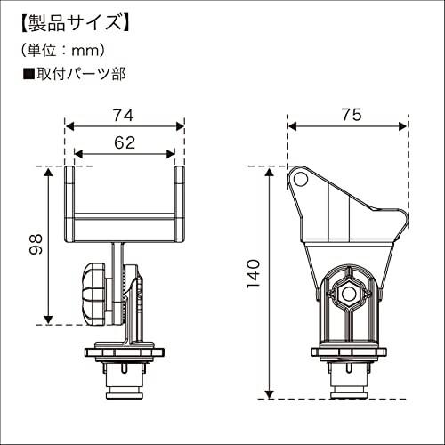 新入荷！ BMO JAPAN(ビーエムオージャパン) パワーホルダー速攻用ベース(ステップレール用) 20Z0236 【1596781098】(9994円)
