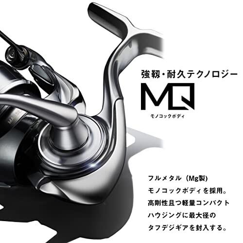 即購入可★ ダイワ(DAIWA) スピニングリール 22 イグジスト PC LT2500(2022モデル) 【FKP1338383811】(48617円)