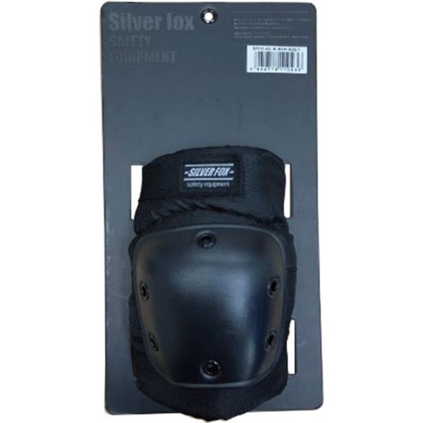 SILVERFOX ELBOW PAD シルバーフォックス エルボーパッド SP310 スケートボード スケボー｜trafstore｜04