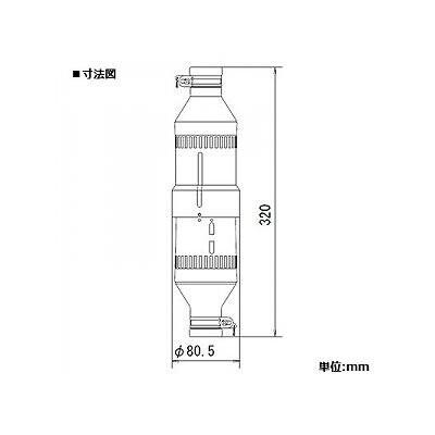 パナソニック(Panasonic)　接地3P60A　引掛防水ゴムコードコネクタ　圧着端子付　ブラック　WA5460