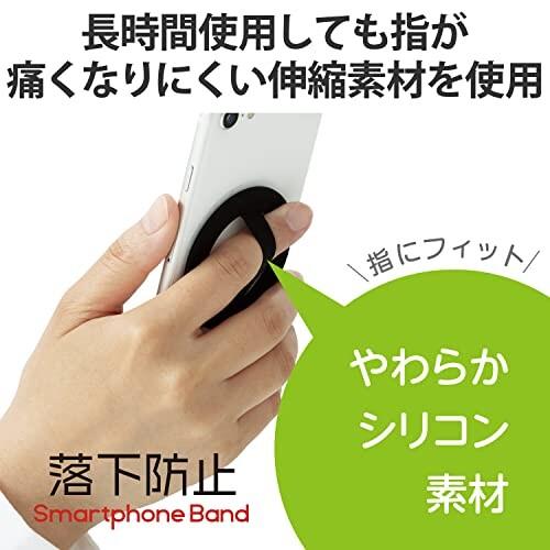 エレコム スマホグリップ スマホバンド 落下防止 ( ワイヤレス充電/電子決済 対応) 超極薄(約1.5mm｜trafstore｜02