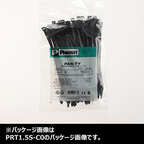 リリースタイ 取外し可能ナイロン結束バンド 耐候性黒 250本入り 【ギャポンプ】 PRT2H-TL0