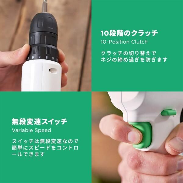 reviva ドリルドライバー 10.8V コードレス 電動工具 【梱包】 ネジ締め