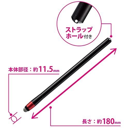 エレコム タッチペン スタイラスペン 2WAY 伸縮式 指示棒一体型  導線繊維タイプ ブラック P-TPXT01B｜trafstore｜05