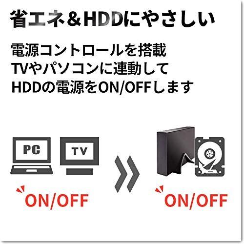 玄人志向 HDDケース 3.5型対応 USB3.2 Gen2 接続 最大16TBの大容量HDDに対応 / ソフト付き USB外付 HDDケー｜trafstore｜06