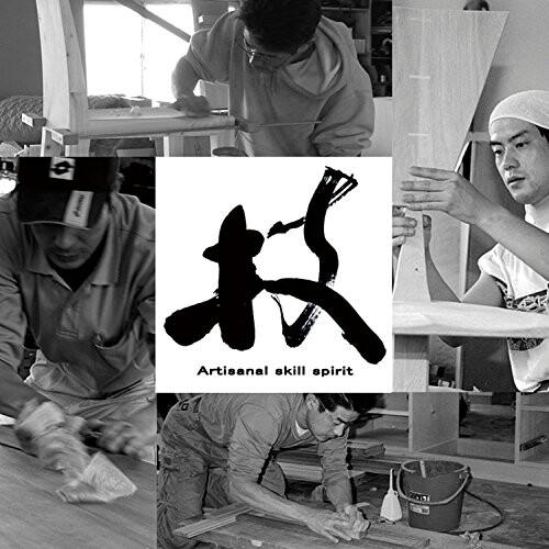 andro(アンドロ) 卓球 ラケット 和の極 蒼 中国式 10228904 andro アンドロ 卓球 ラケット 和の極 蒼 中国式