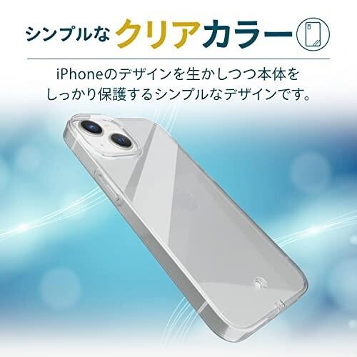 エレコム iPhone 14 ケース カバー ハード 極薄 0.8mm スリム 軽量 頑丈 傷に強い ストラップホール付｜trafstore｜06